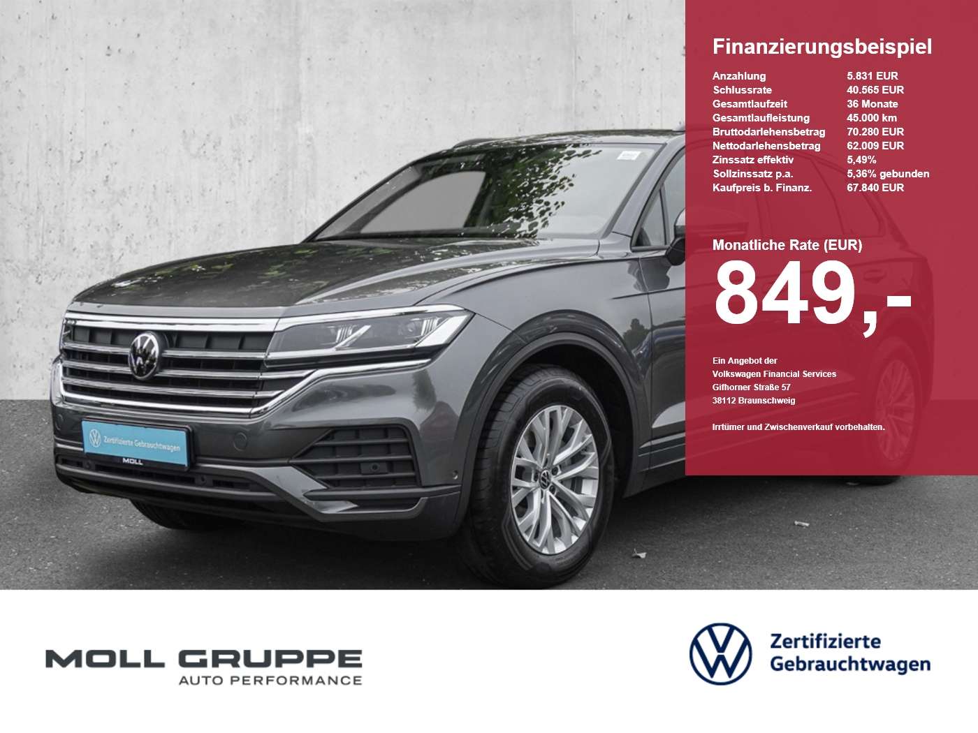 2026 Volkswagen Touareg