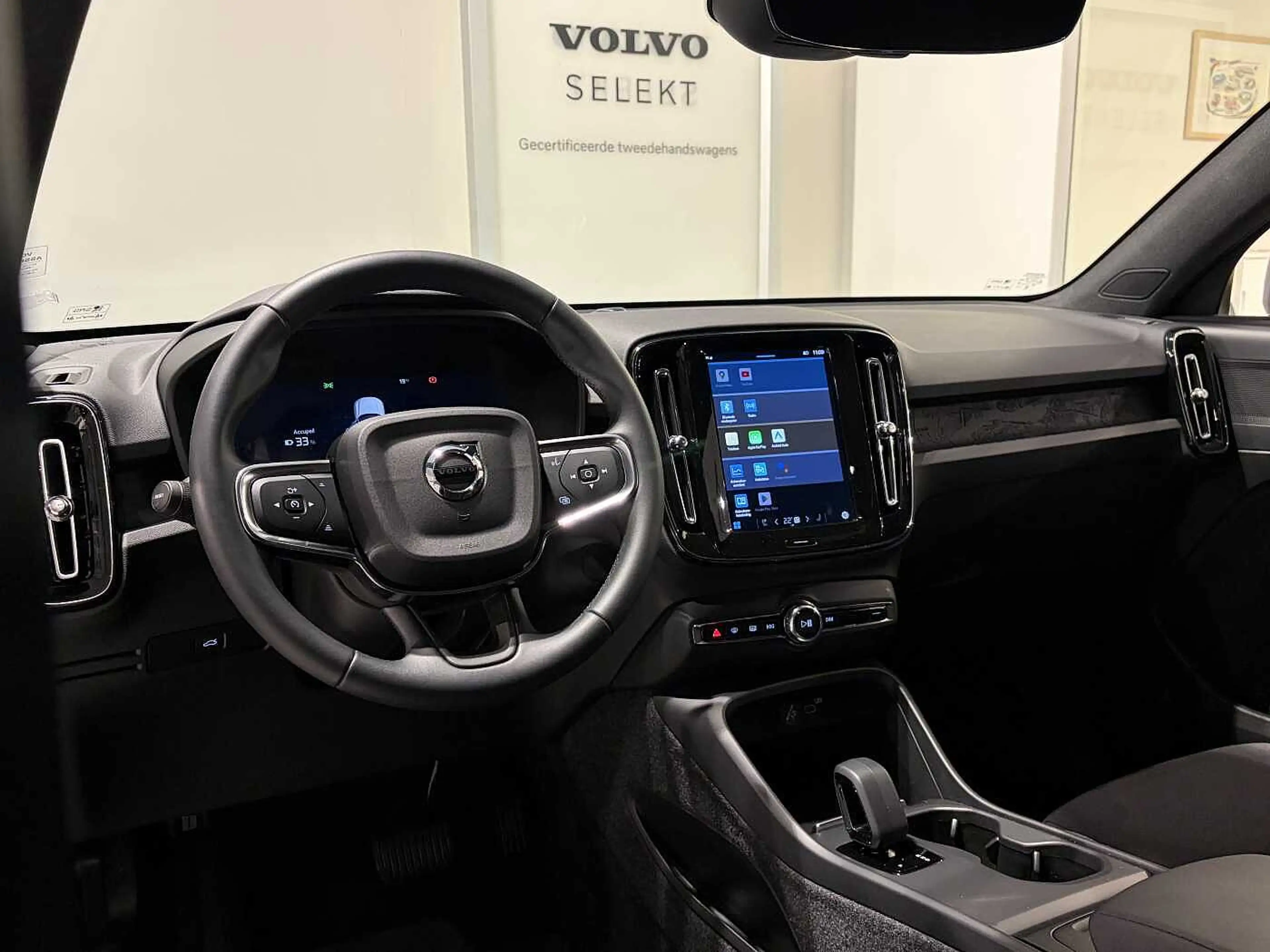 Volvo EC40 Recharge  Extended Range — photo 4