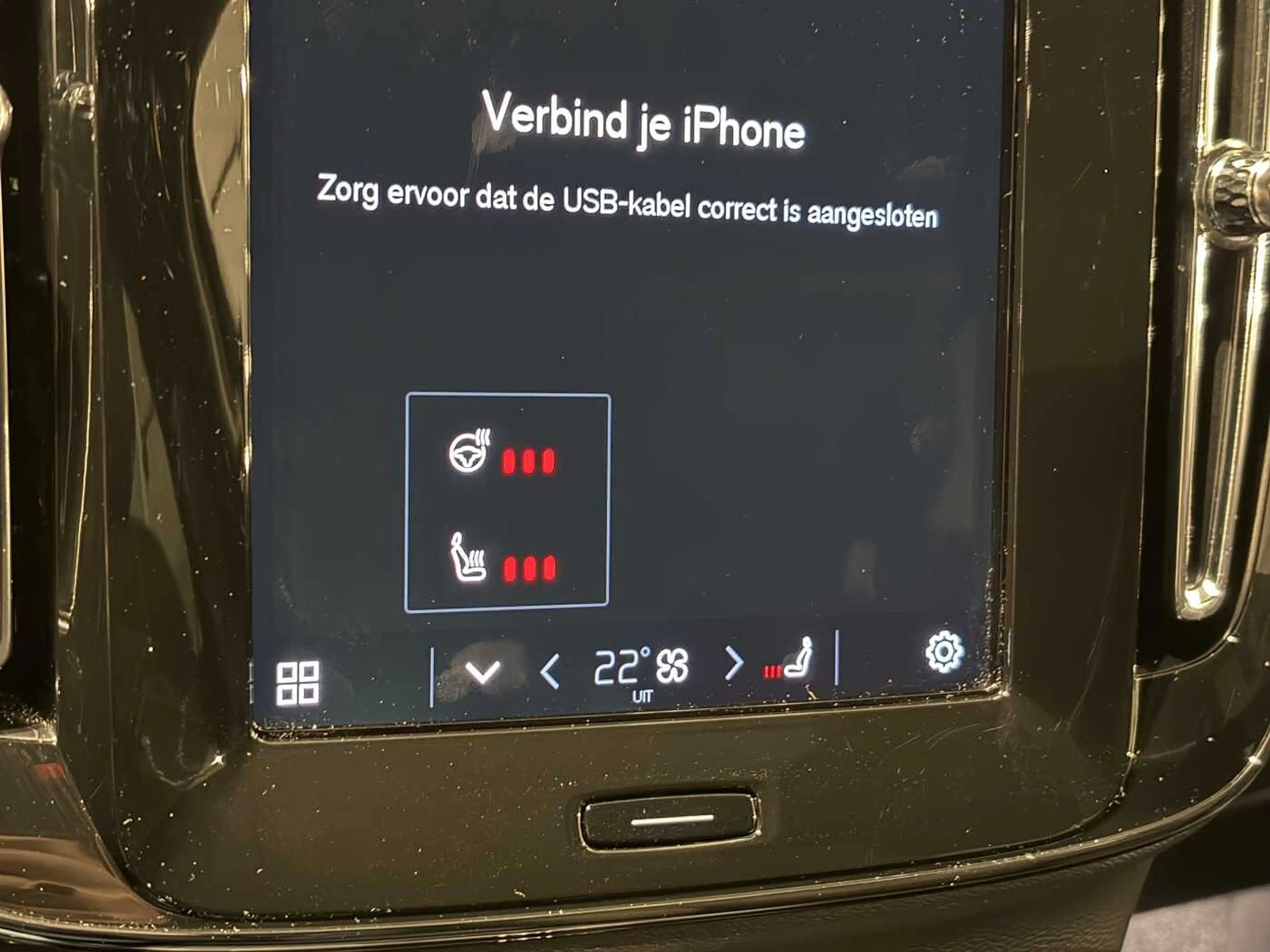 Volvo EC40 Recharge  Extended Range — photo 8