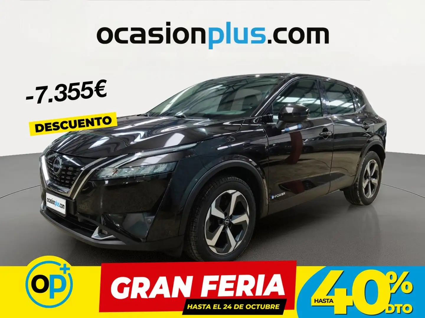 Nissan Qashqai E-POWER Acenta 4x2 140kW Negro - 1