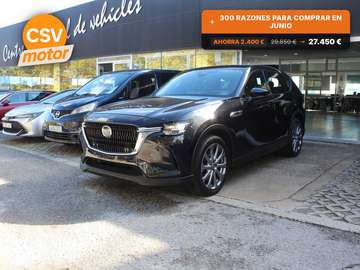 2.5 PHEV 327 60KM AUTONOMIA EXCLUSIVE-LINE AWD