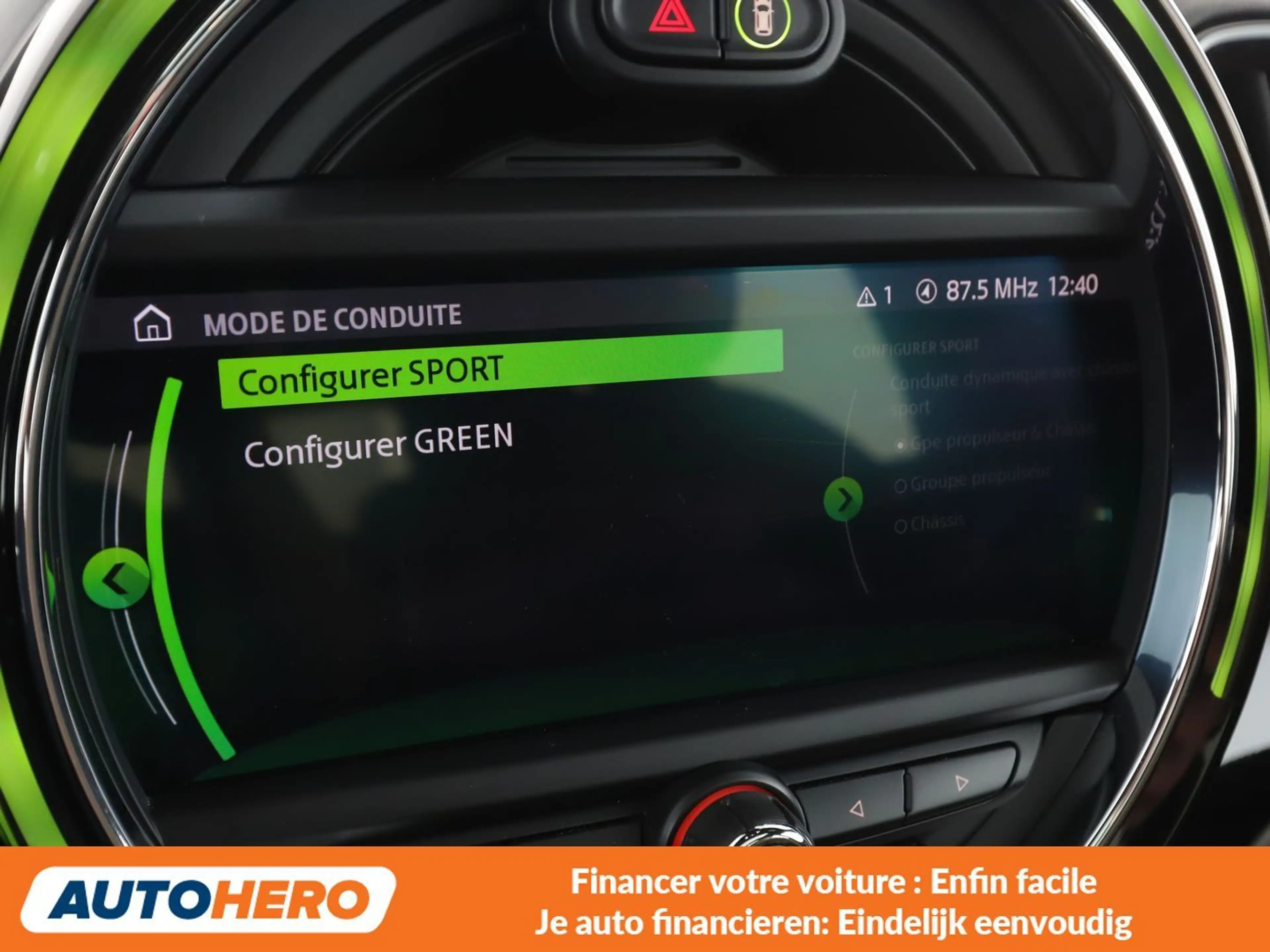 MINI Cooper S Countryman Cooper S ALL4 — photo 14