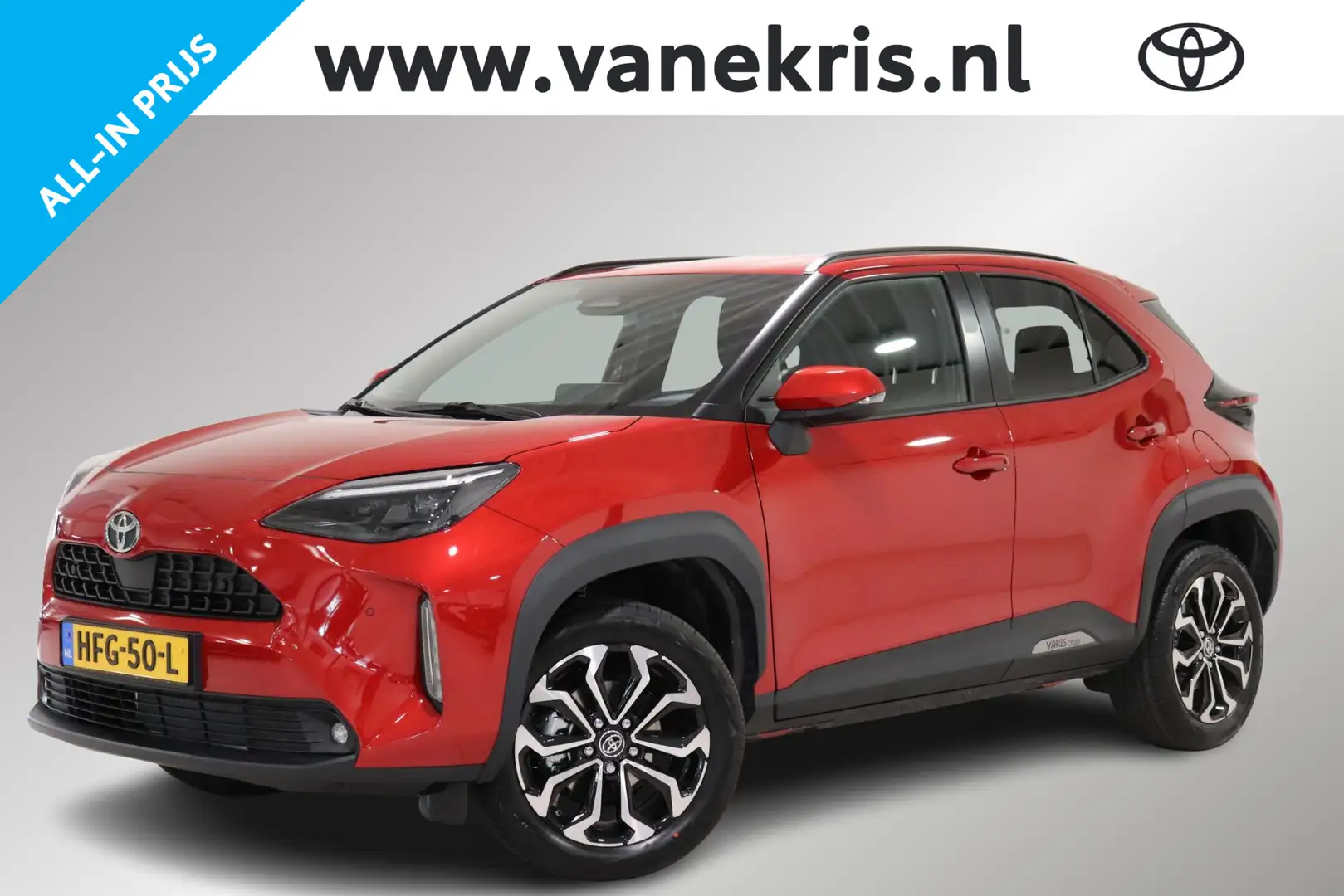 Toyota Yaris Cross 1.5 Hybrid 115 First Edition Comfort Pack, Sensore Rood - 1