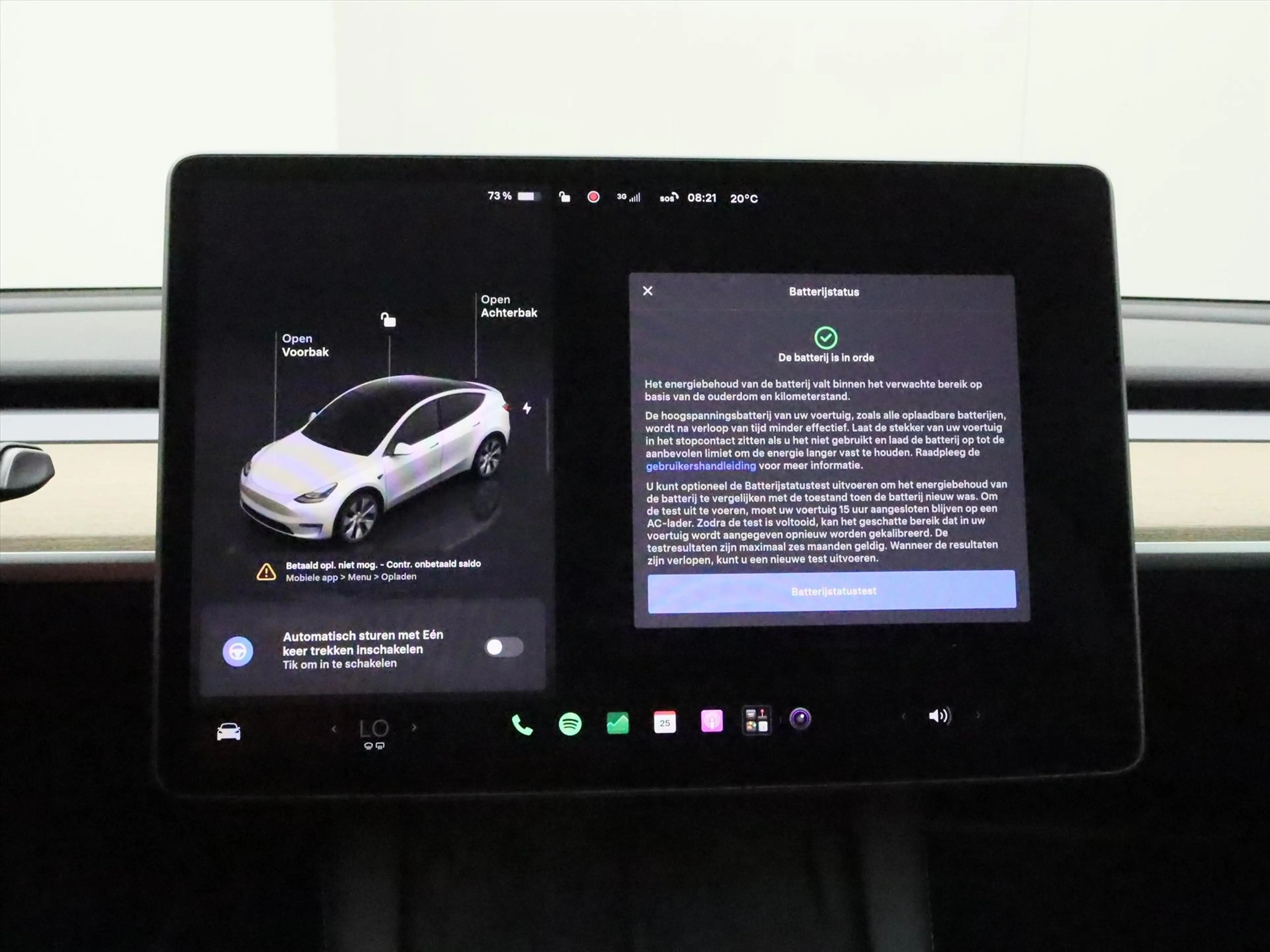Tesla Model Y Standard RWD Plus 94.2% SoH [ AMD RYZEN+AUTOPILOT+ — photo 30
