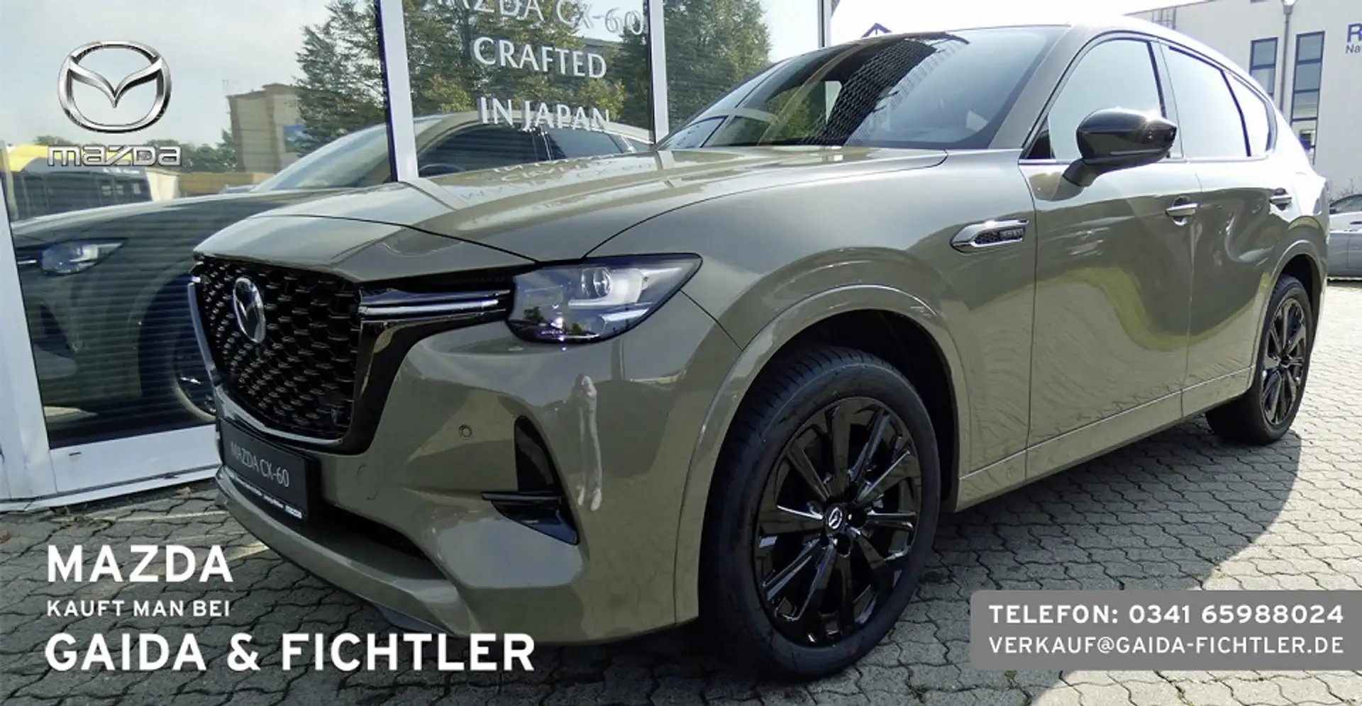 Mazda CX-60 e-SKYACTIV PHEV HOMURA COSO * Modell 2025 0,5% * - 1