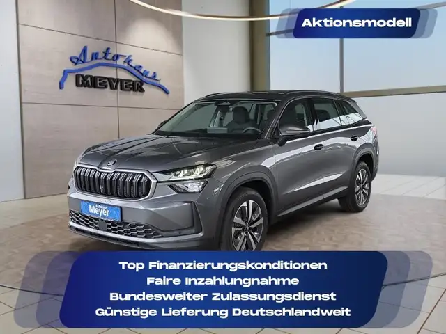 Skoda Kodiaq 1.5TSI mHEV 7-Sitzer/Navi/Kamera/LED/el.Klappe/Kes