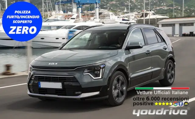 Kia e-Niro 64,8 kWh BUSINESS SPECIAL EDITION