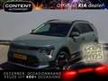 Kia e-Niro 64,8 kWh 204pk Aut Air Verde - thumbnail 1