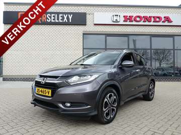 1.5 i-VTEC 130pk CVT Executive Trekhaak