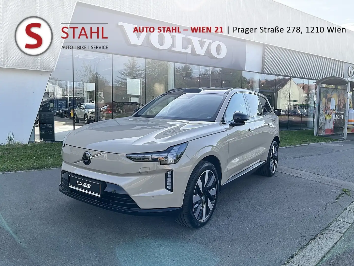 Volvo EX90 Twin Performance AWD 111kWh Ultra Бежевый - 1