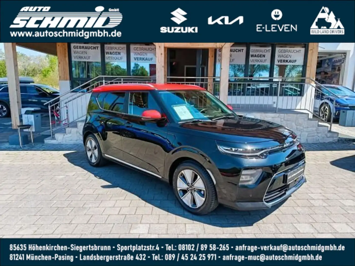 Kia Soul E-SOUL INSPIRATION WP LED Schwarz - 1