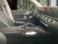 Mercedes-Benz GLS 450 d 4M AMG-Line+AIRMATIC+DISTRON+AHK+Pano Schwarz - thumbnail 10