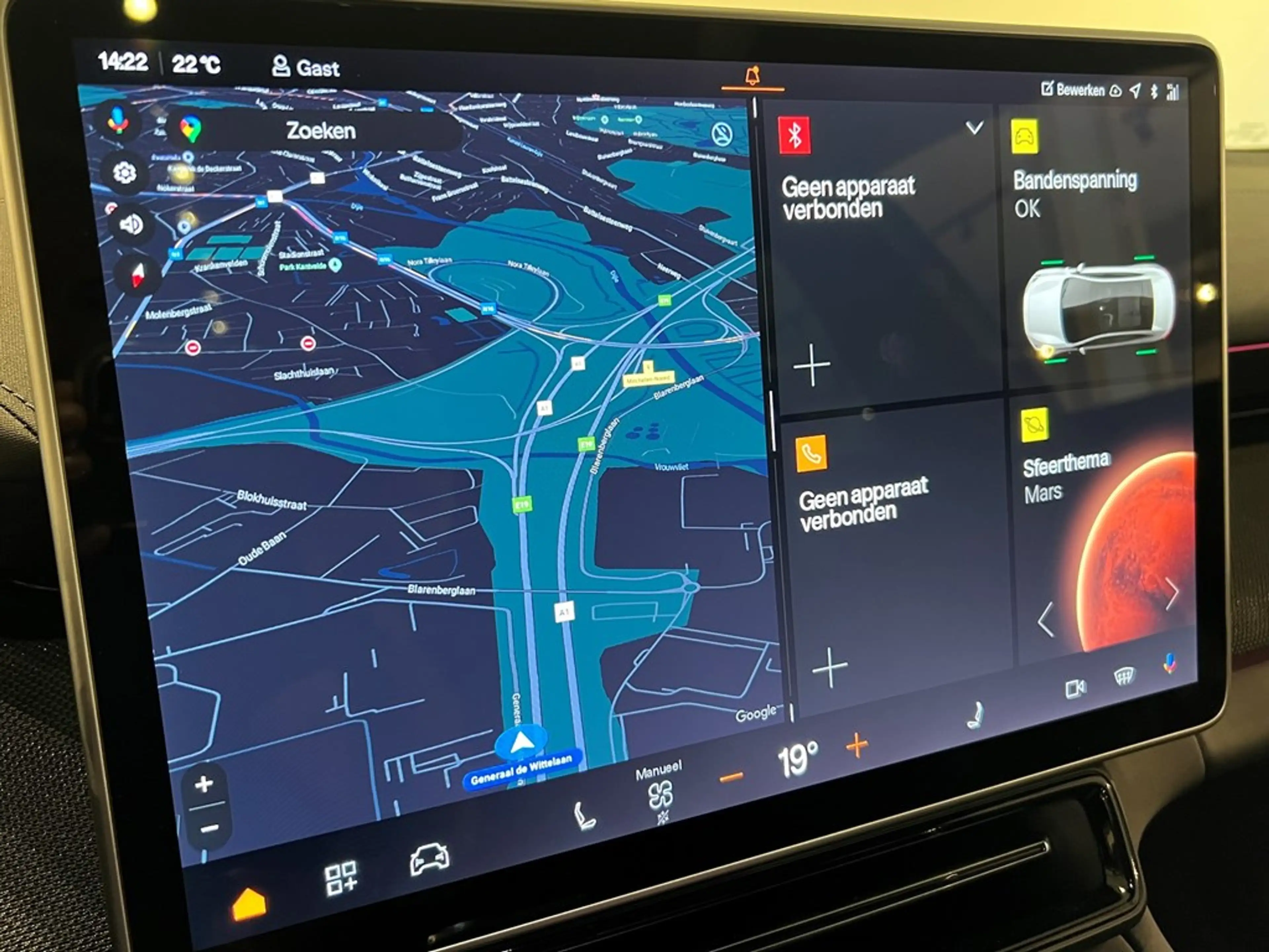 Polestar 4 Long Range — photo 9