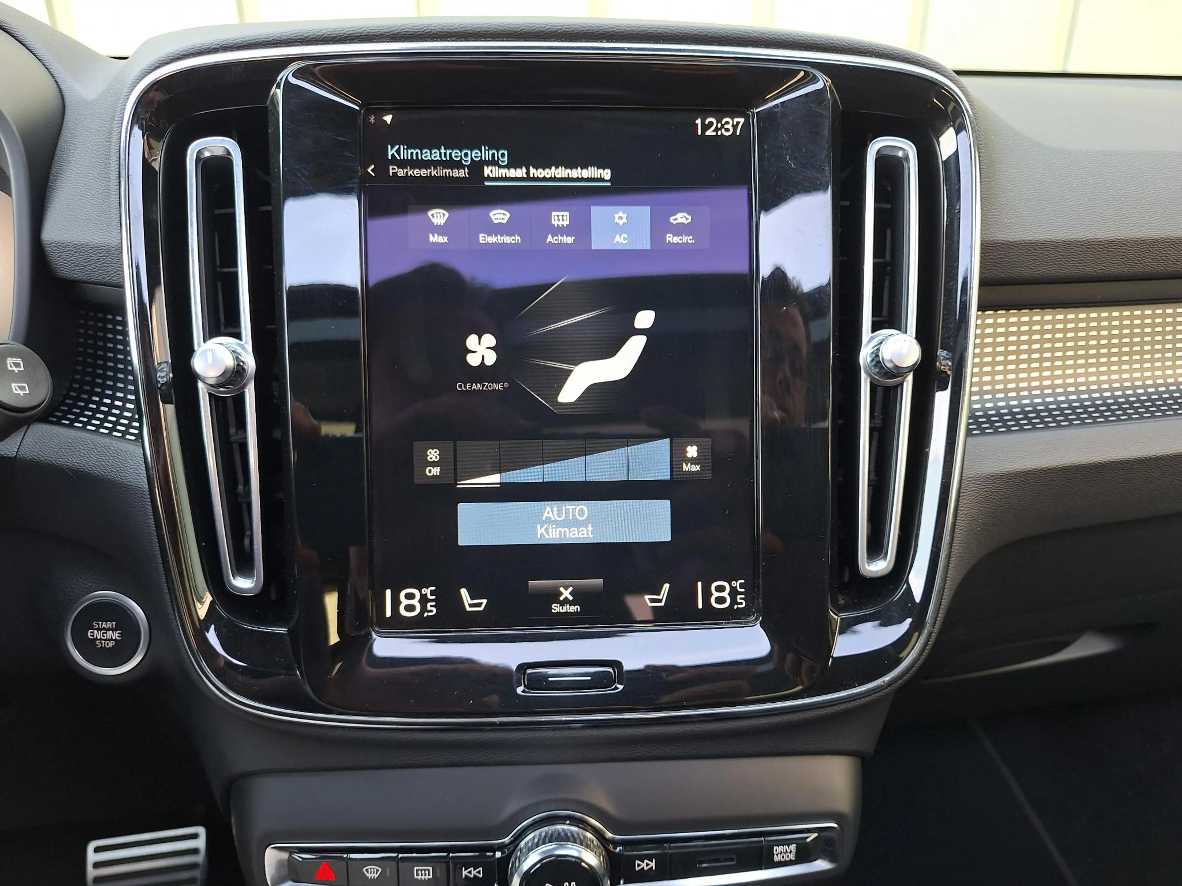 Volvo XC40 1.5 T5 Recharge Inscription | SOH: 85,1% | Pano | — photo 32
