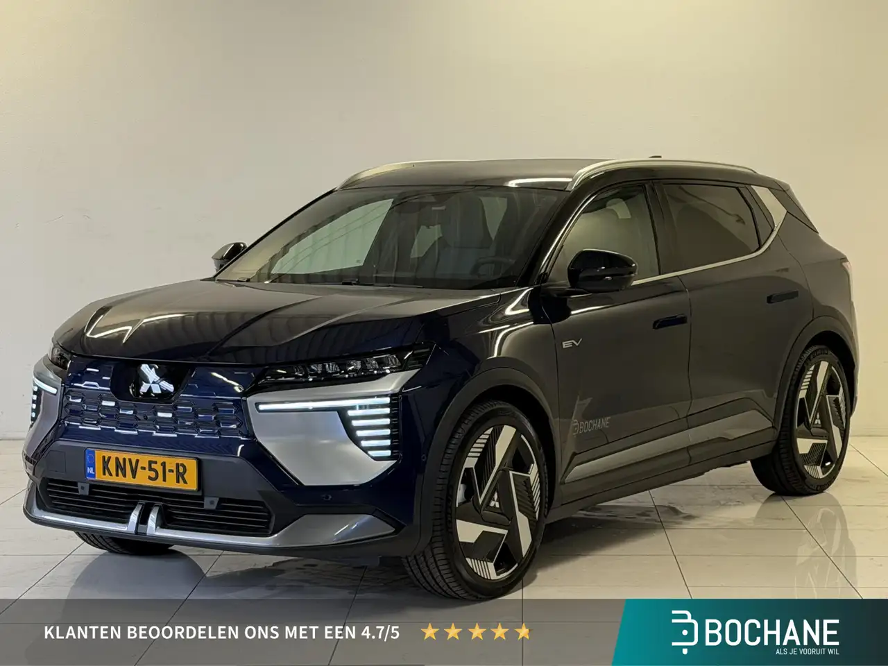 Mitsubishi Eclipse Cross 2026