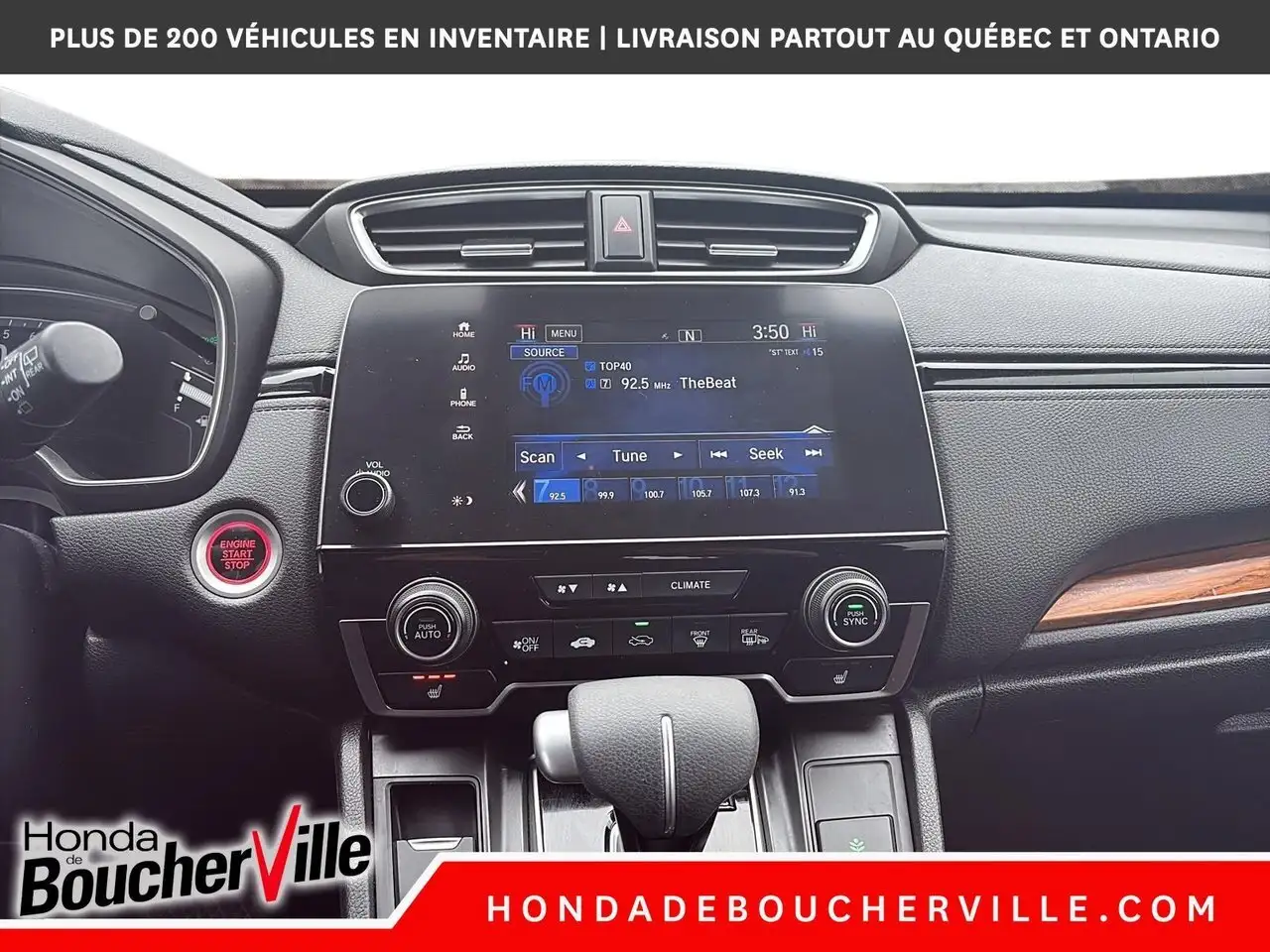 Honda CR-V снимка Honda CR-V
