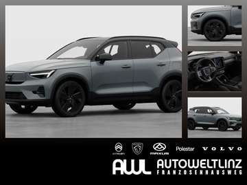 Black Edi. Twin Motor