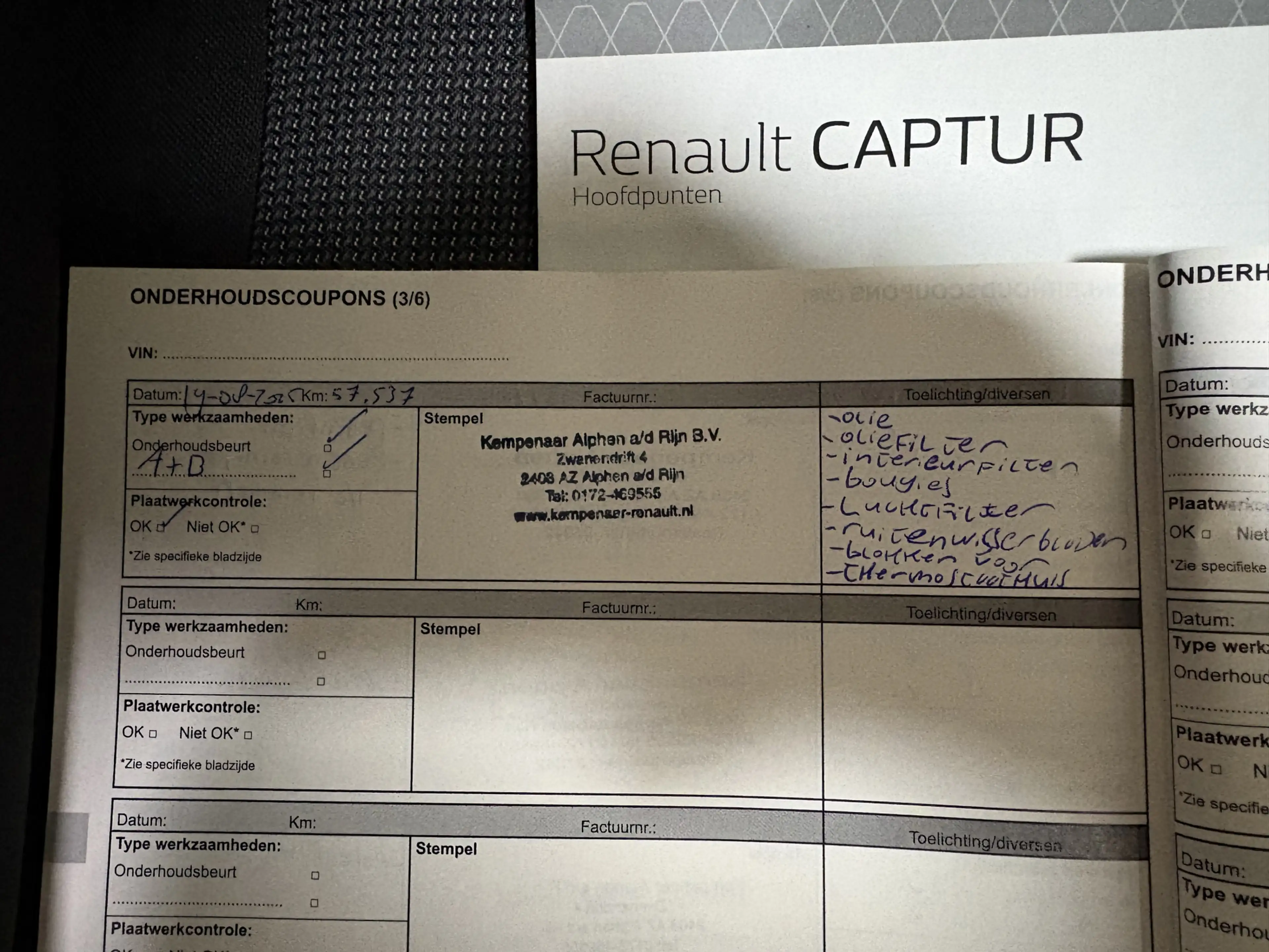 Renault Captur 0.9 TCe Dynamique, Volledig onderhouden, Camera, C — photo 12