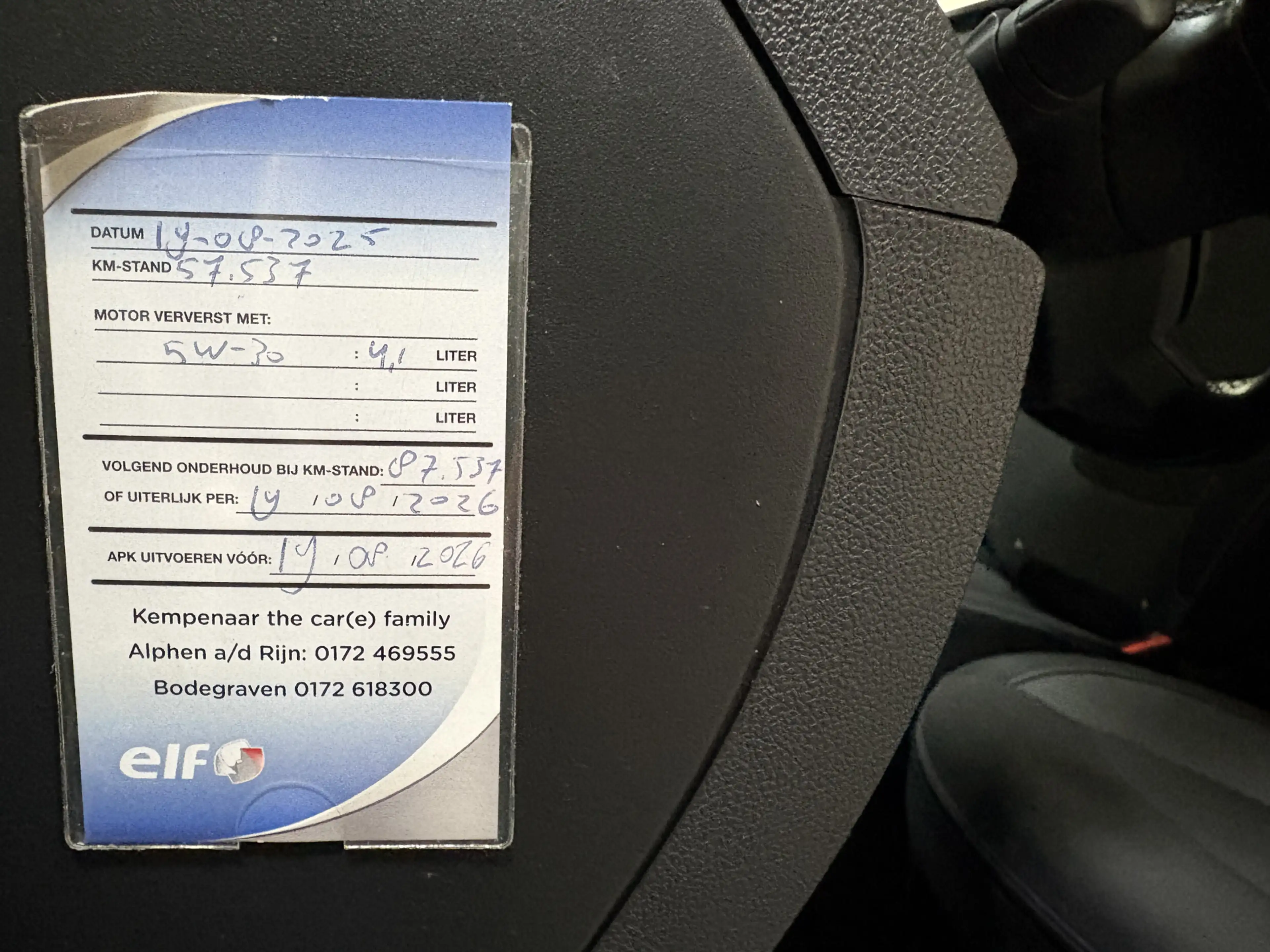 Renault Captur 0.9 TCe Dynamique, Volledig onderhouden, Camera, C — photo 11
