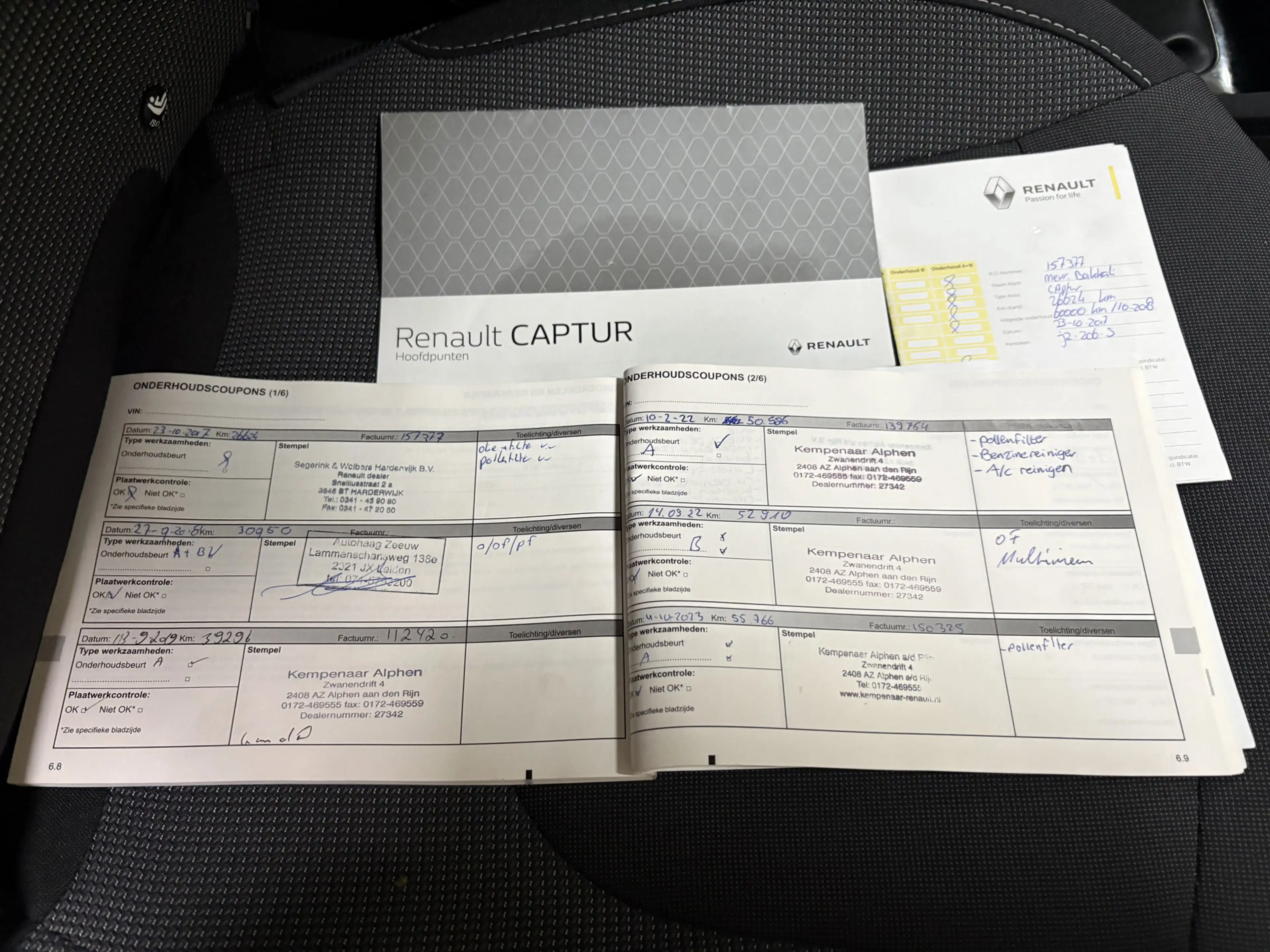 Renault Captur 0.9 TCe Dynamique, Volledig onderhouden, Camera, C — photo 10