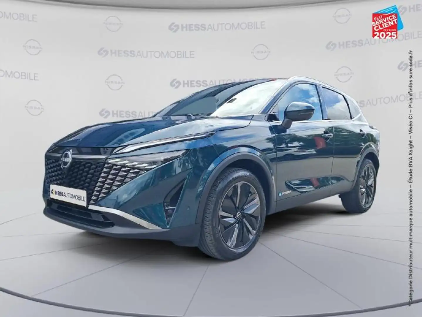 Nissan Qashqai e-POWER 190ch Tekna - 1