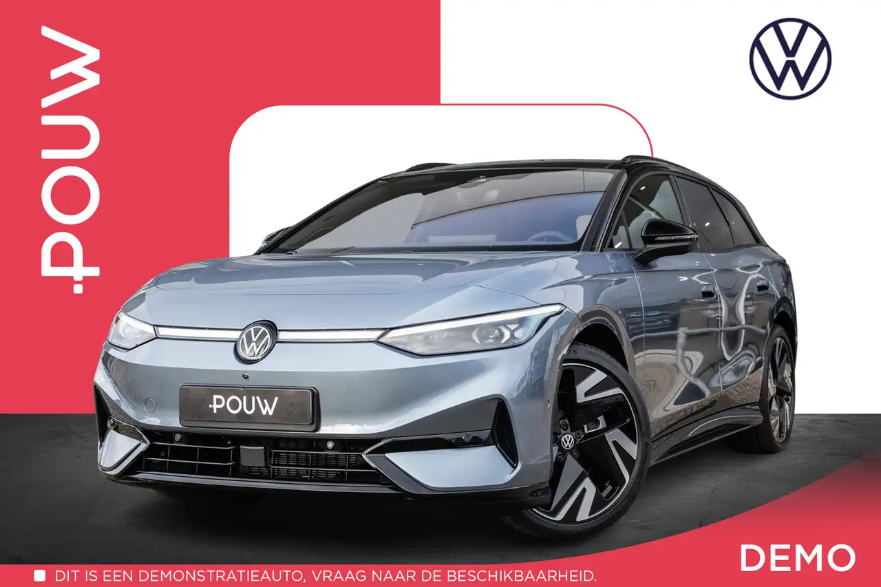 Volkswagen ID.7 2026