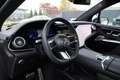 Mercedes-Benz EQE SUV EQE 500 4M SUV AMG Line-NightP-Pano-Hyper-NP 145 Noir - thumbnail 12