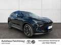 MG MGS5 EV MG S5 EV Luxury RWD LONGRANGE 5t. Schwarz - thumbnail 3