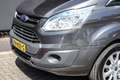 Ford Transit Custom L2H1 2.2Tdci 125Pk | Anniversary Edition | Stoel-B Grijs - thumbnail 23