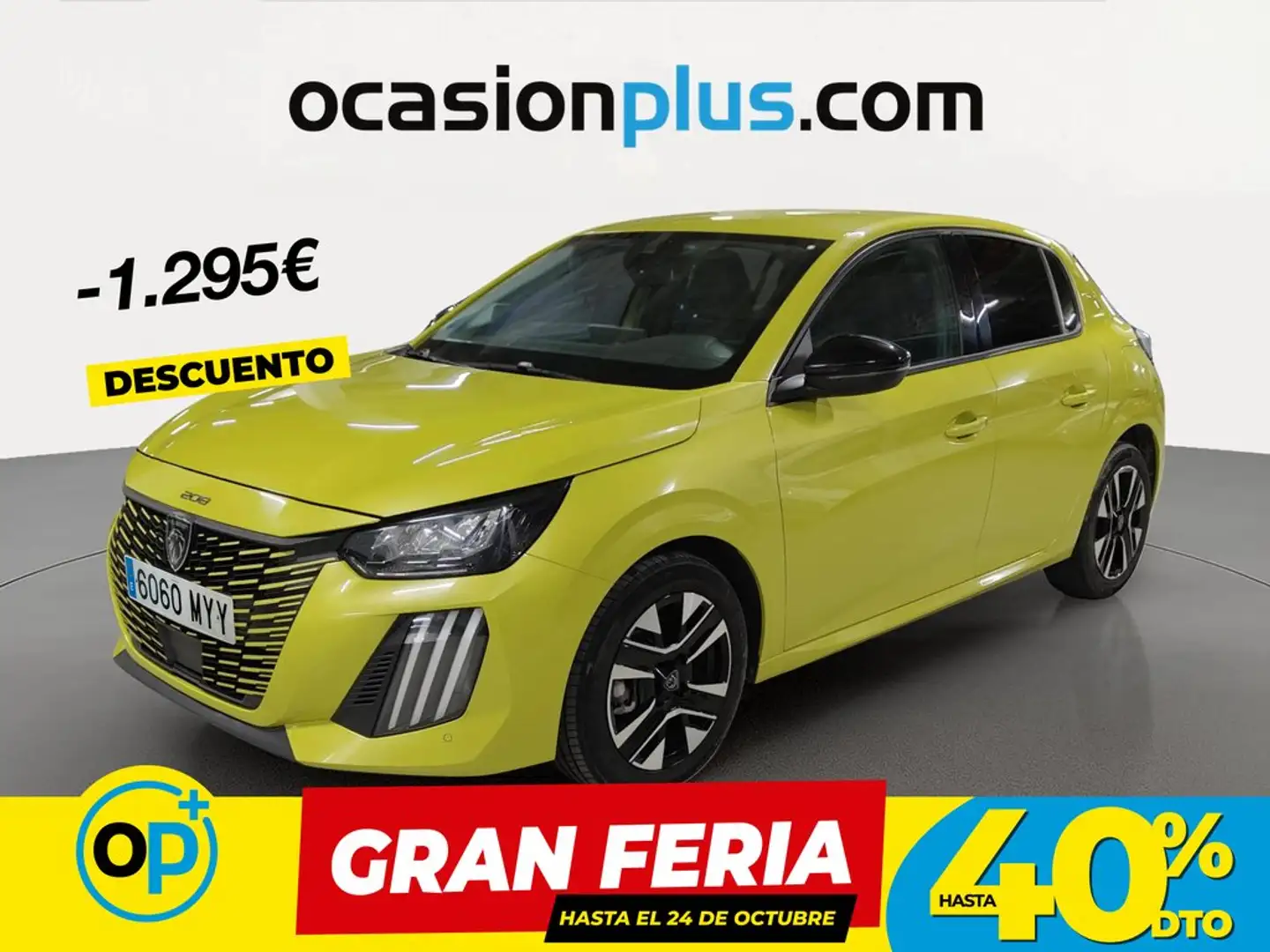 Peugeot 208 1.2 Puretech S&S Allure 100 Amarillo - 1