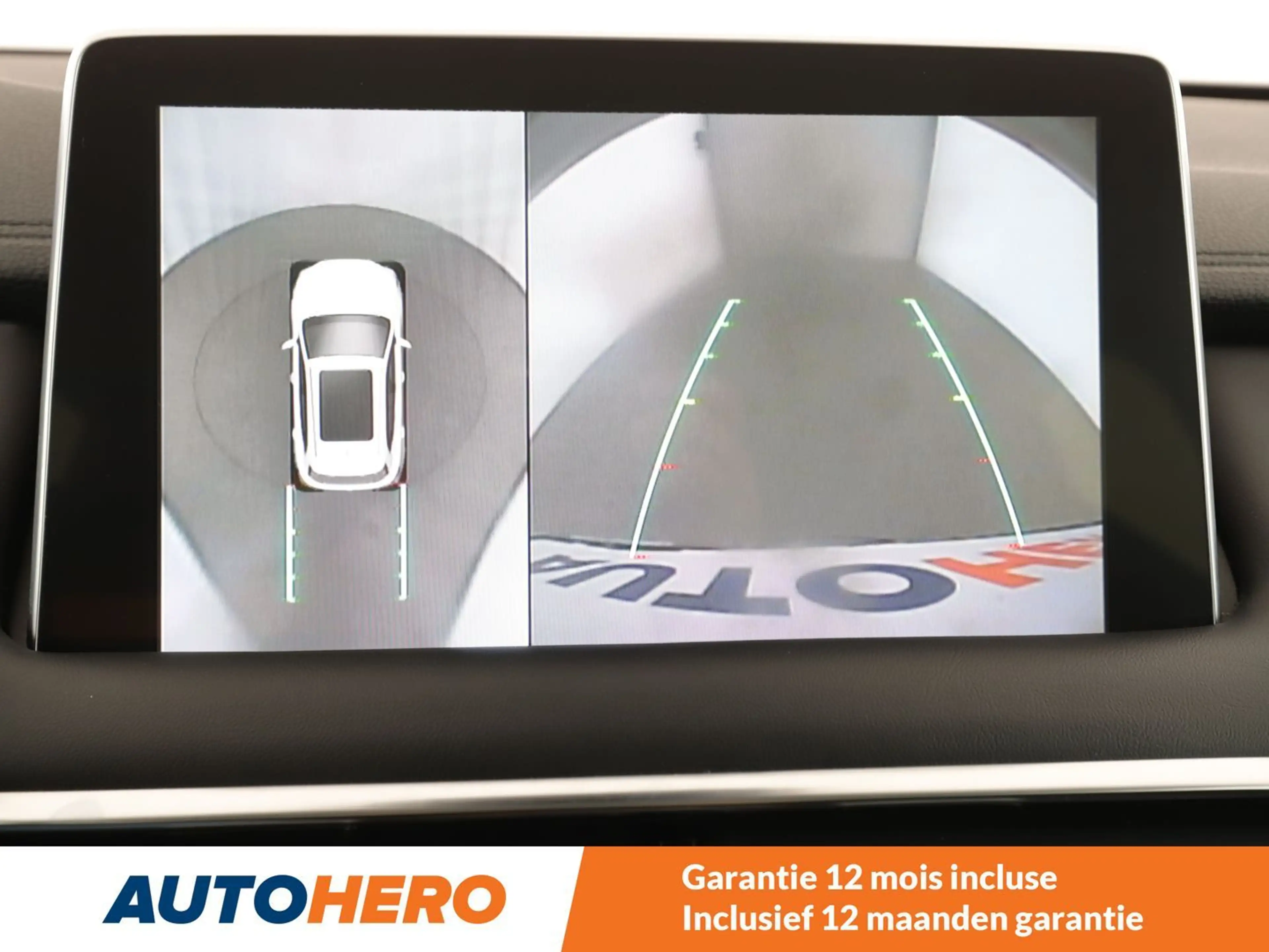 MG EHS 1.5 T-GDI Plug-in Hybrid Comfort — photo 5