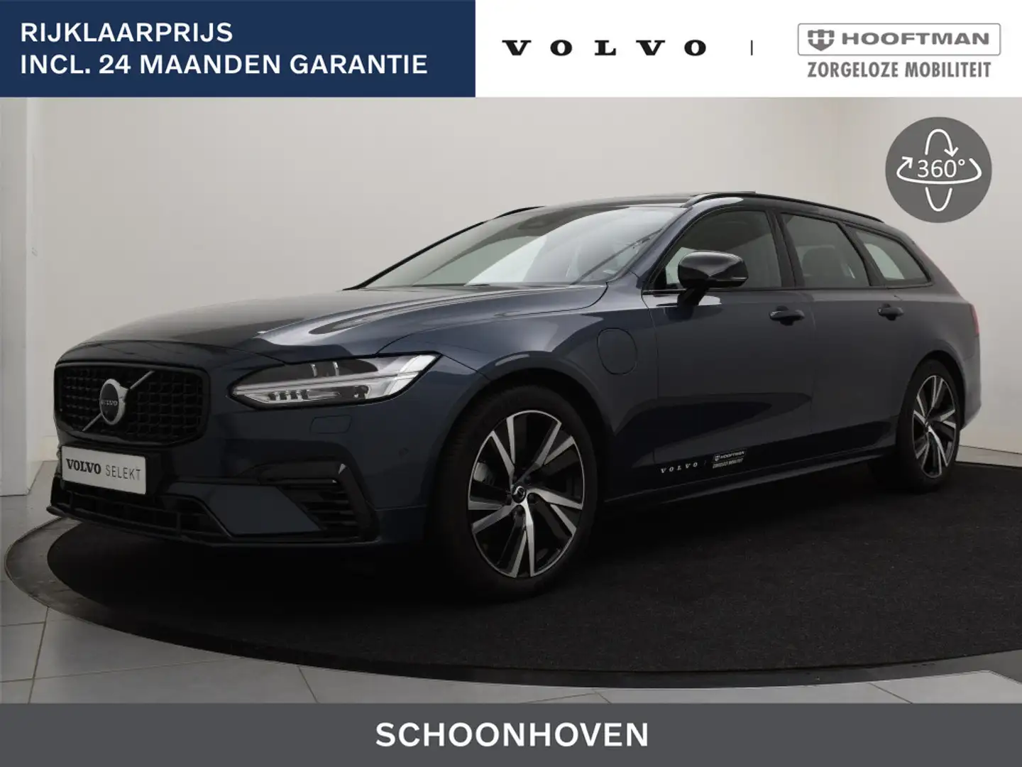 Volvo V90 T6 PLUG-IN HYBRID ULTIMATE DARK SCHUIFDAK 360GR CA Blauw - 1
