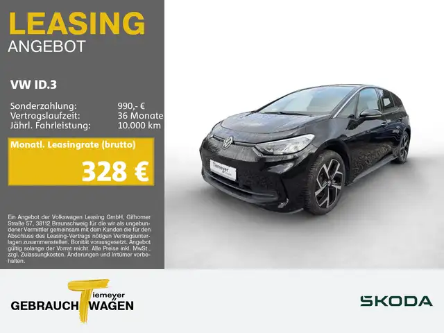 Volkswagen ID.3 PRO LM19 ASSIST KEYLESS KAMERA