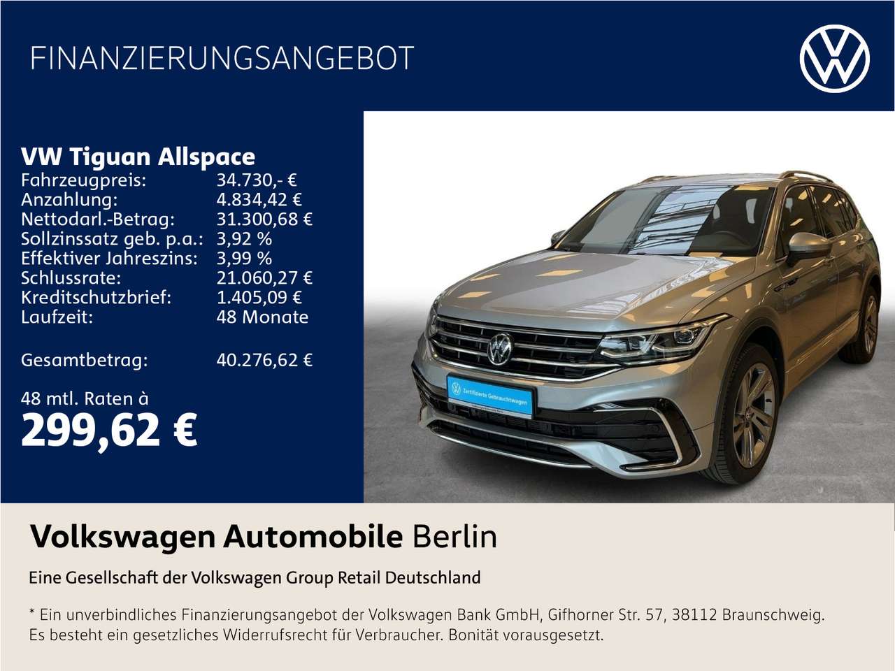Volkswagen Tiguan Allspace 2023