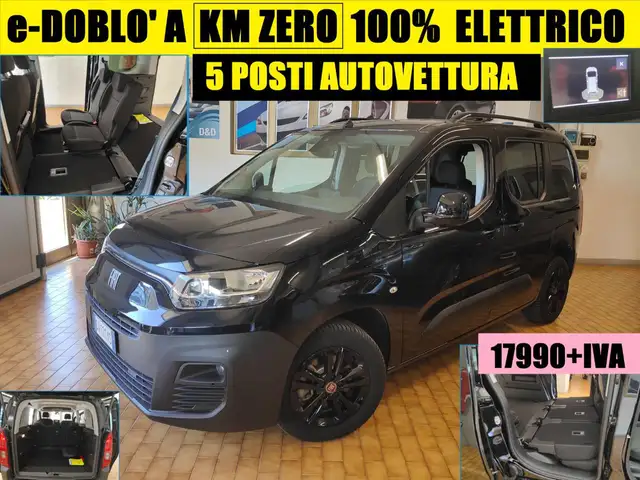 Fiat E-Doblo KM ZERO 5 POSTI ELETTRICO DOPPIA PORTA + IVA