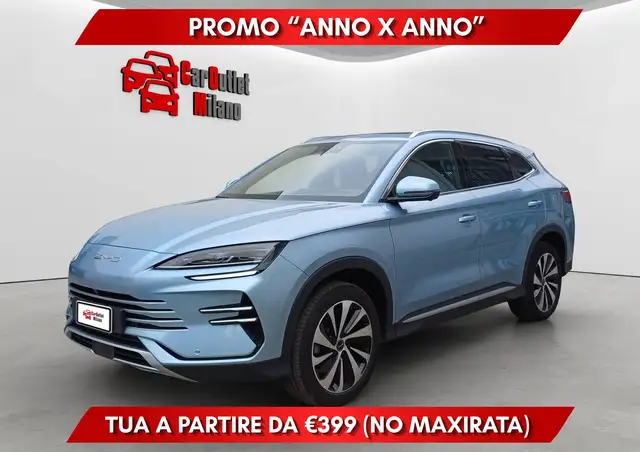 BYD Seal U DMi BOOST Super DM Technology in PRONTA CONSEGNA e-CVT 218CV PROMO FULL KASKO!!!