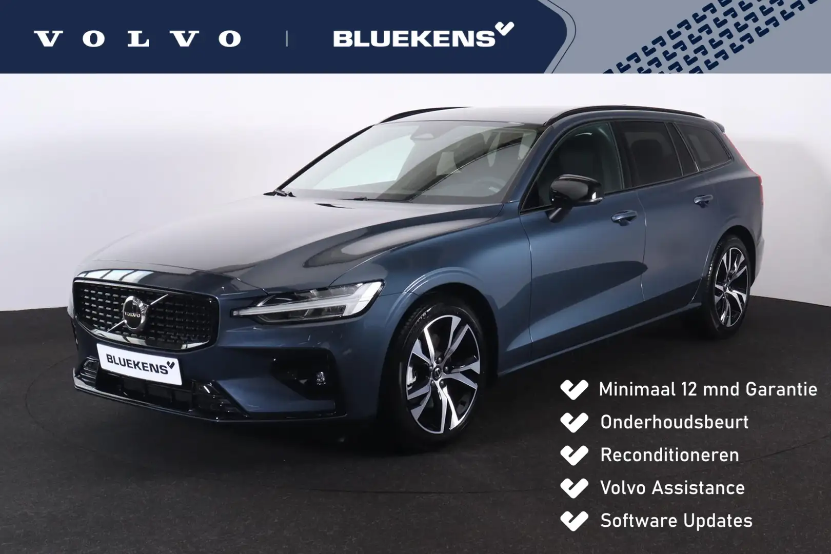 Volvo V60 B4 Plus Dark - IntelliSafe Assist - Adaptieve LED Blau - 1