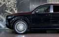 Mercedes-Benz GLS 600 MAYBACH | DUO-TONE | E-ACTIVE BODY |MY26 - thumbnail 3