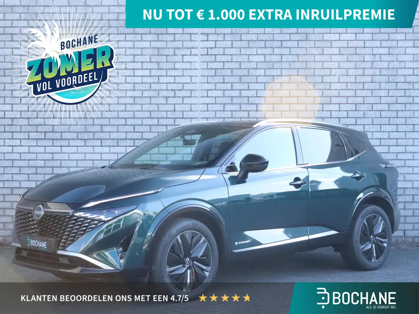 Nissan Qashqai 1.5 e-Power 190 Tekna Cold Pack | Panorama dak | 3 Groen - 1