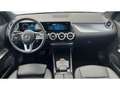 Mercedes-Benz EQA 250 + Edition OR ROSE - PREMIERE MAIN / HAYON ELEC Beige - thumbnail 11