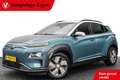 Hyundai KONA EV Premium 64 kWh | Leer | Clima | Navi | Camera | Blau - thumbnail 1