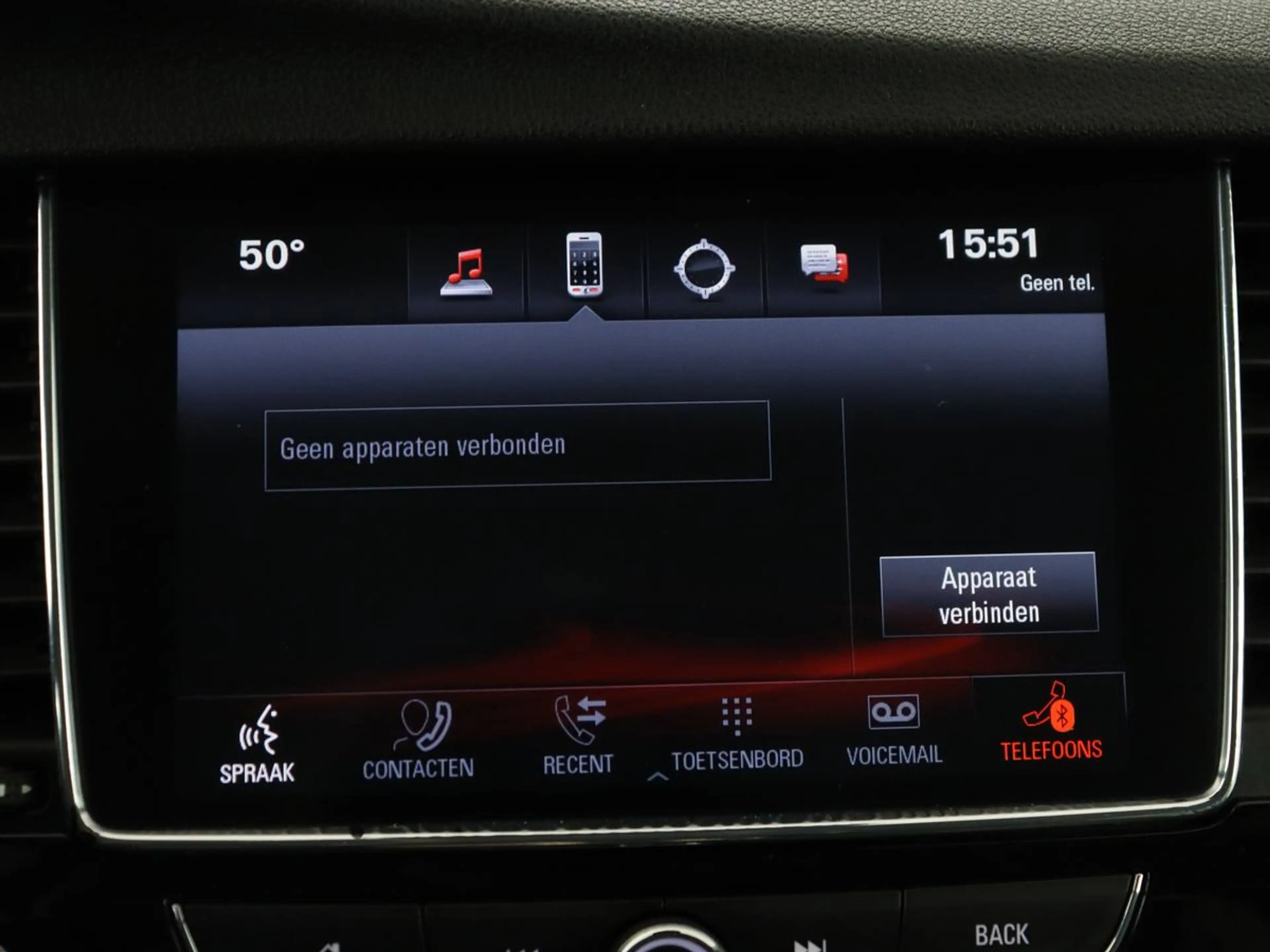 Opel Mokka X 1.4 Turbo Innovation | Automaat | Schuif-kanteldak — photo 20
