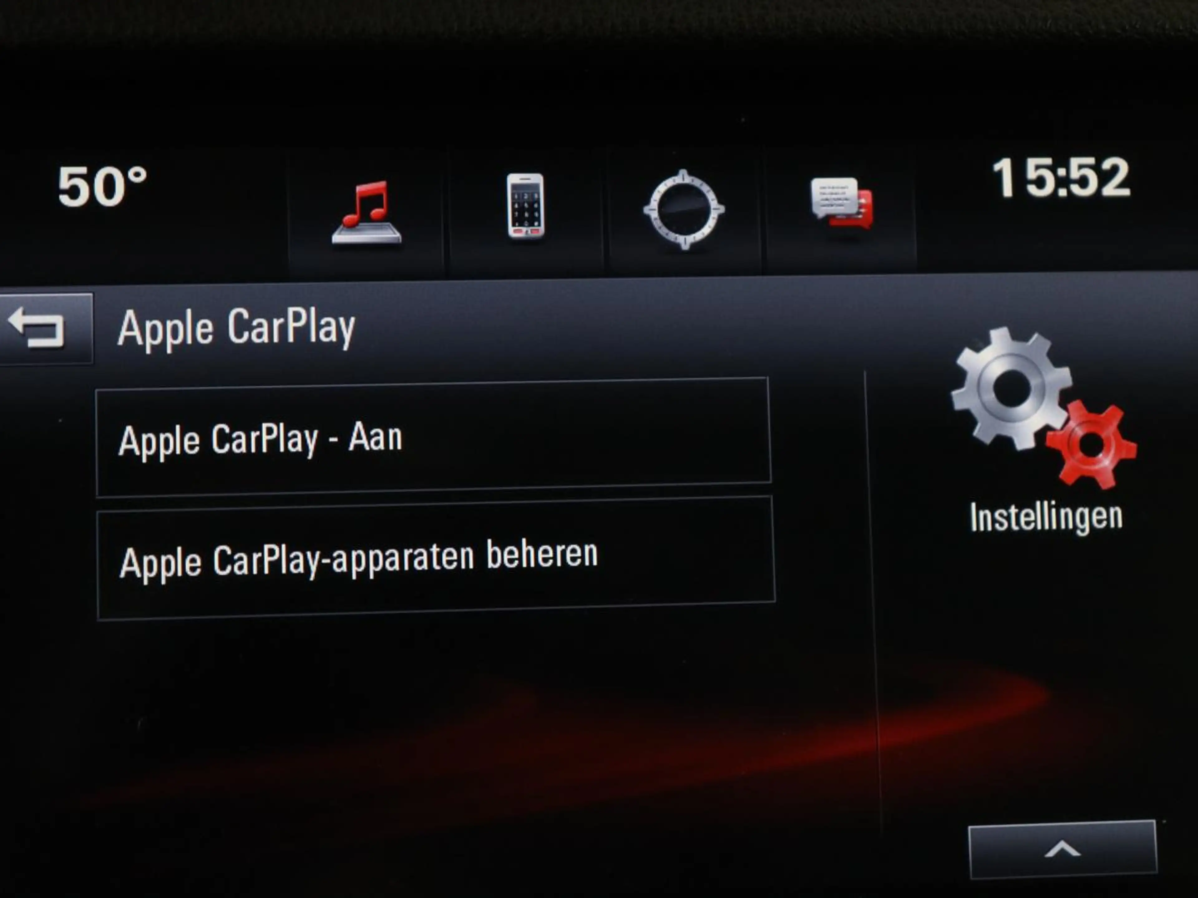 Opel Mokka X 1.4 Turbo Innovation | Automaat | Schuif-kanteldak — photo 24