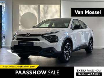 Shine 50 kWh | Camera | Navigatie | Stoelverwarmin