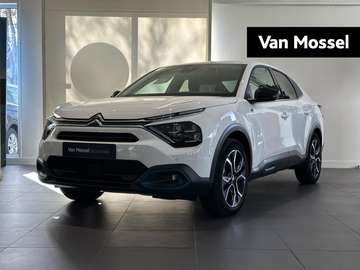 Shine 50 kWh | Camera | Navigatie | Stoelverwarmin