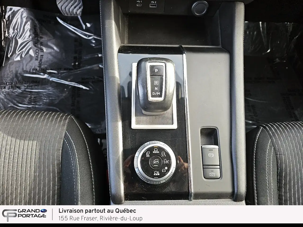 Mitsubishi Outlander снимка Mitsubishi Outlander