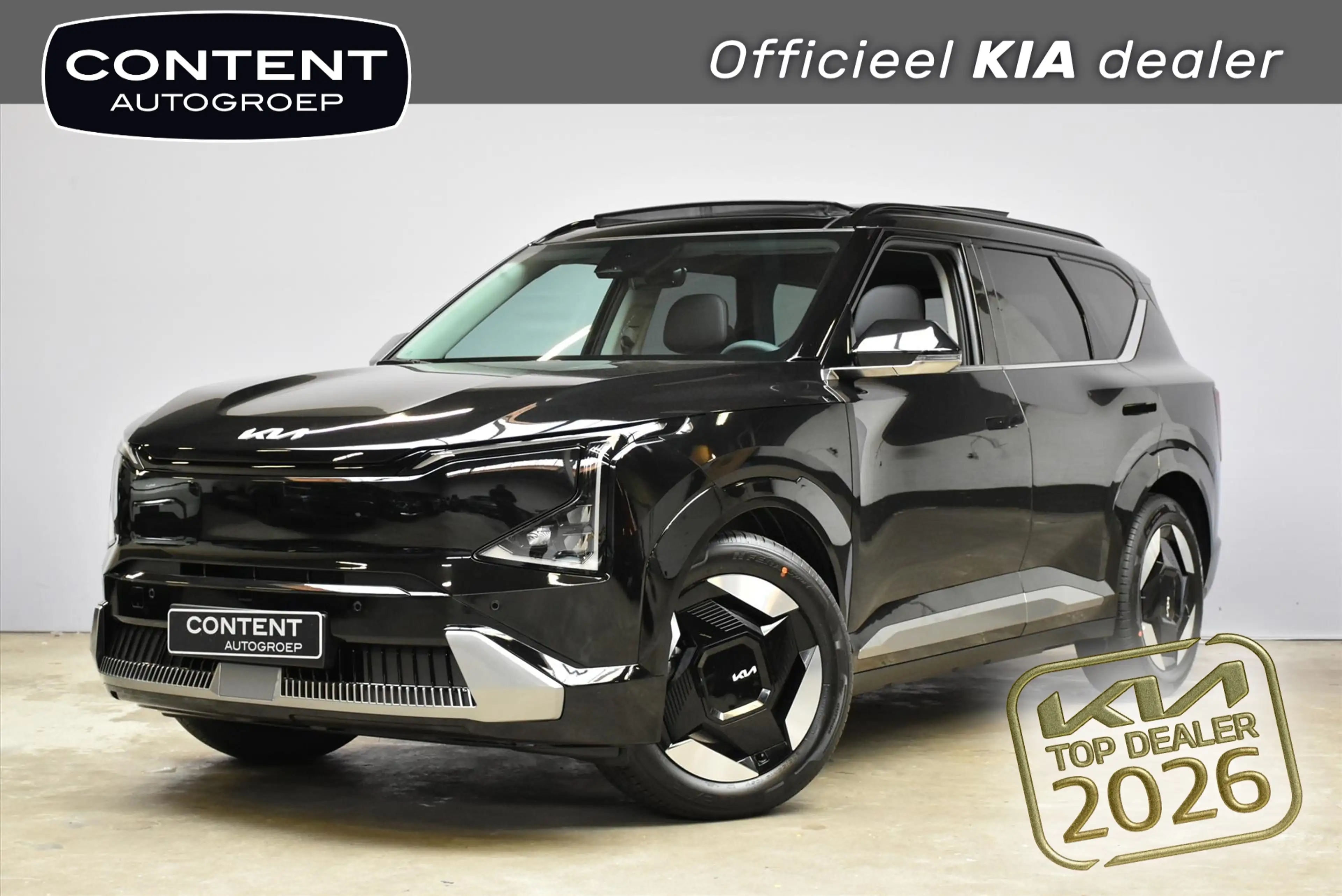 Kia EV5 81,4 kWh 217pk 2WD Plus Advanced