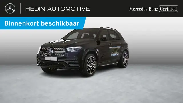 Mercedes-Benz GLE 450 4MATIC SUV AMG Line | Panoramisch Dak | Trekhaak |