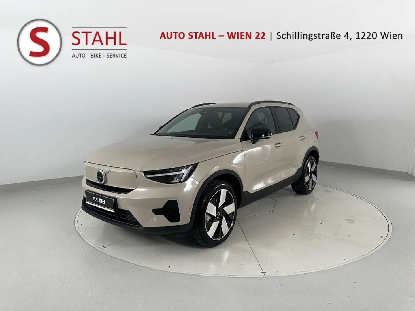 Volvo EX40 Single Motor Extended Range 82kWh Plus Dark Beige - 1