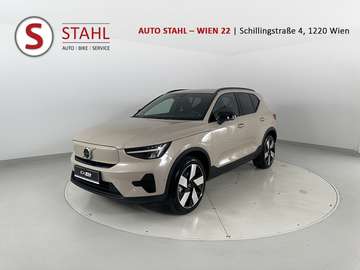 Single Motor Extended Range 82kWh Plus Dark